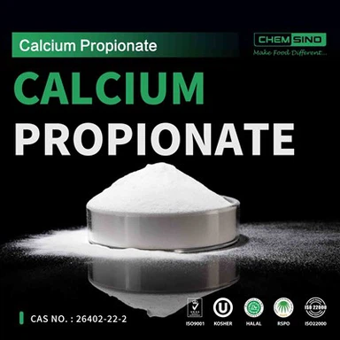 Сладкарски изделия с устойчивост на корозия CAS №.4075-81-4