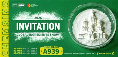 Посетете CHEMSINO на Global Ingredients Show 2026