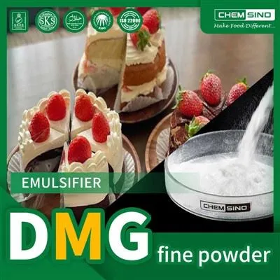 Добавки за приготвяне на хляб Дестилиран моноглицерид фин прах (от 100-200мрежа) CAS № 123-94-4