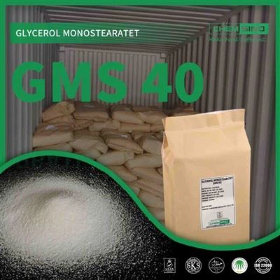 Хранителен химикал Глицерол моностеарат GMS 40 прах E471 CAS №.31566-31-1