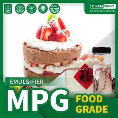 Хранителен пропилей гликол MPG CAS №.57-55-6