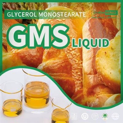 GMS Glycerol Monostearate E471 течна форма за печене