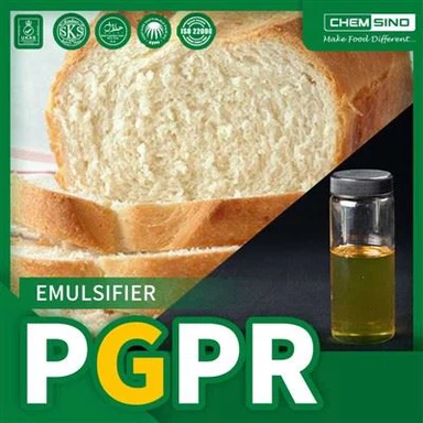 Стабилни сладкиши и бисквити CAS №.9007-48-1