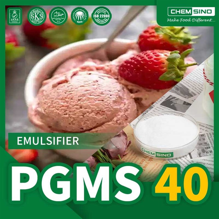 PGMS 40 емулгатор E477 доставчик и производител