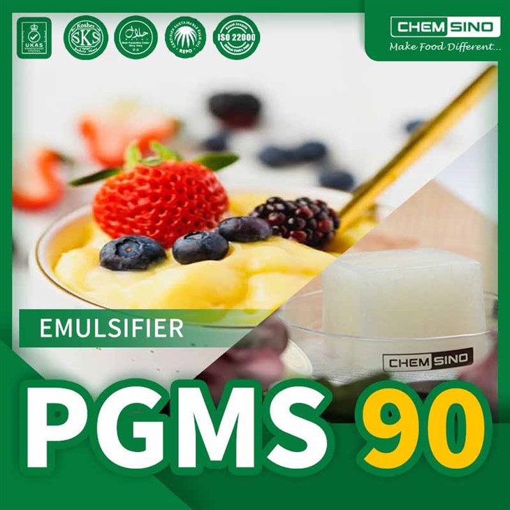 Продавам хранителен емулгатор PGMS 90